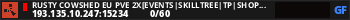 Rusty Cowshed EU PVE 2x[Events|SkillTree|TP|Shops]