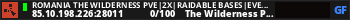 Romania The Wilderness PvE|2x|Raidable Bases|Events|SkillTre