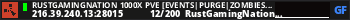 RustGamingNation 1000x PvE [Events|Purge|Zombies|SkillTree]