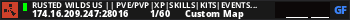 Rusted Wilds US || PVE/PVP|XP|Skills|Kits|Events|Zombies