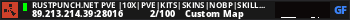RustPunch.Net PVE |10X|PVE|Kits|Skins|NOBP|Skilltree|