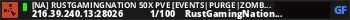 [NA] RustGamingNation 50x PvE [Events|Purge|Zombies]